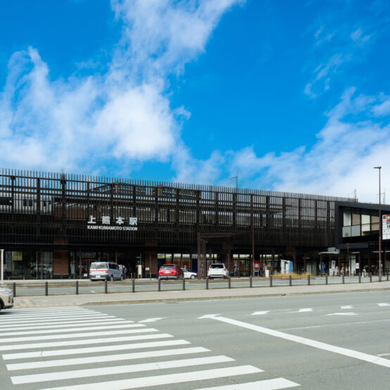 熊本市交通局 上熊本