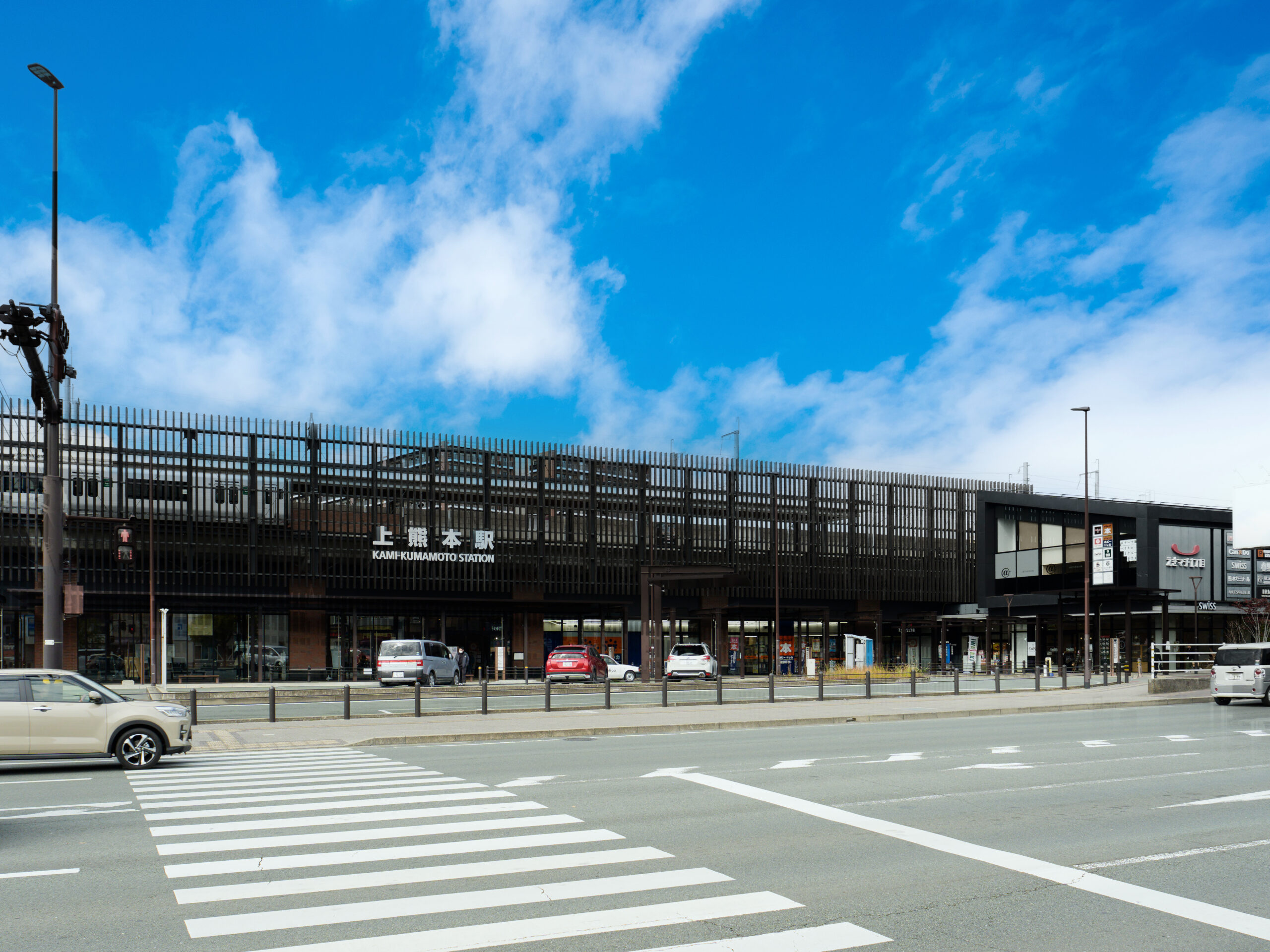 熊本市交通局 上熊本