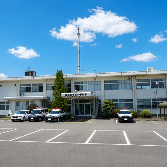 熊本県多良木警察署